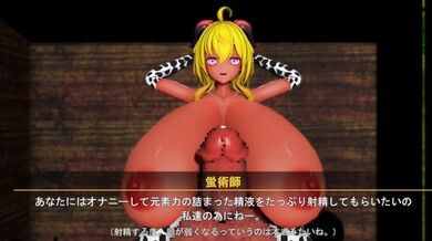 'Ganyu Futanari Gihindai Gal'