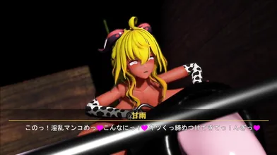 'Ganyu Futanari Gihindai Gal'