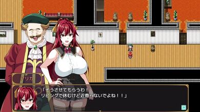 'Rear Entry Riding Arika - A Hentai from Behind'