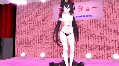 "A naughty housewife gets turned into a horny devil who loves to fuck!"