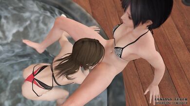 F*ck My Angry Sister (DOA)