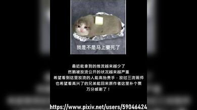 'Blowjob Woodcube - Lunar Vow: Crimson Love (Theresa)'