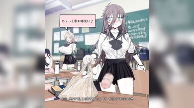 'The Futanari Goddess's School Life #1 - The Full Version'