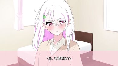 'Barely-Breathing Bondage Bimbo's Breathtaking Blowjob Bonanza'