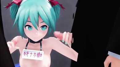 "Miku the Maid Takes a Hand Job in Public"