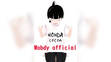 'Masochistic Hentai fantasy involving a curvy cocoa anime girl tenderly massaging a thicker than average erect penis. '