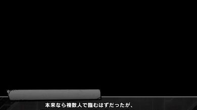 'Mighty RPG Fighter [Karen Himuro Scene] Part 1 - The Quest for Taimanin Orgasms Begins'