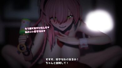 "Unleashing the Fury of Hanako Urawa with Dosukebe!"