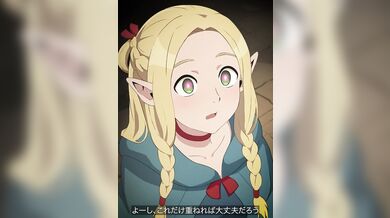 "Tosa-kun and the Dangerous Demon Lord"