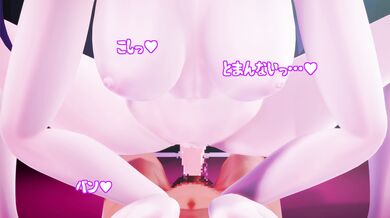 "The Naughty Tentacle of Yuuka"