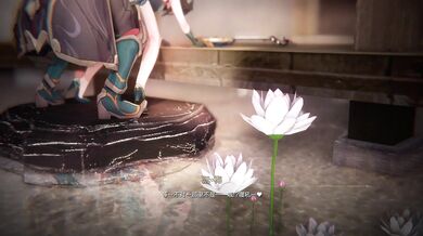 "Hentai Porn: The Sexual Awakening of Ruan Mei"