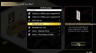 "Sensei's Fistful of Furies: Self-Defense Meets Sexual Desires in the Dojo"