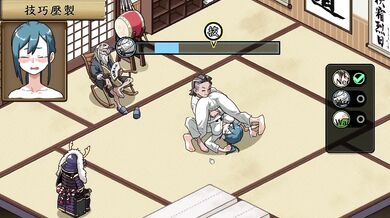"Sensei's Fistful of Furies: Self-Defense Meets Sexual Desires in the Dojo"