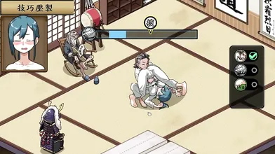 "Sensei's Fistful of Furies: Self-Defense Meets Sexual Desires in the Dojo"