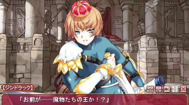 'Reborn Young Lady with Awakened Desire - [3] Wifehood'