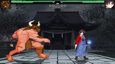 'The Hentai Labyrinth: The Minotaur's Desire for Ryougi'