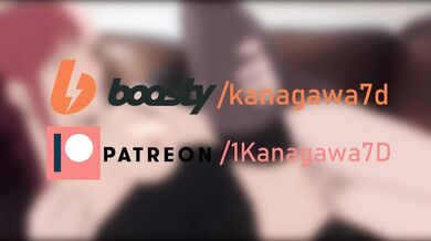 The forbidden love between a teacher and her student.