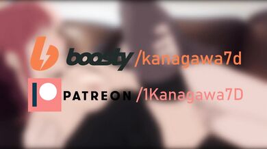 The forbidden love between a teacher and her student.