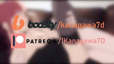 The forbidden love between a teacher and her student.