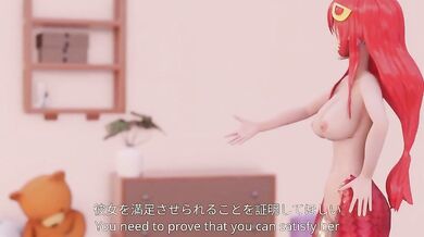 "Would you like to fulfill my daughter's every desire?"