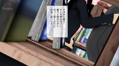 'The Cuckolded Master and His Wife Akiha-sama: A Pure Girlfriend Who Can Be Used Anytime Part 1 [Blendy]'