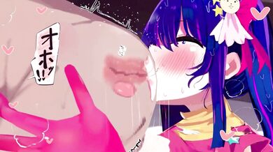 "Uncensored footage of Ai Hoshino's sexiest moments from behind the scenes of her rise to pop idol stardom."