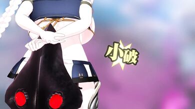 'Ecstasy in the skies as Unryu and Fukasumi engage in a fiery battle, with planes and ships involved!'