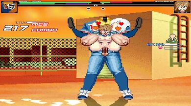 "Pleasure of the Goddess: Brian and Ryuko, the Sensual Encounter between a Mortal Man and a Sexy Mythical Being"