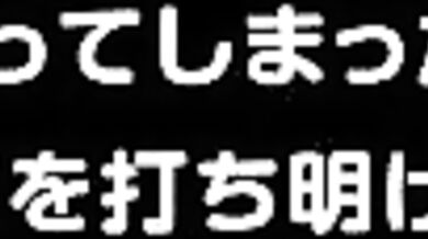 'Hentai Rampage: Megumin and the Sex Machine (Part 1) - Harutoshi's Hentai Porn Masterpiece'