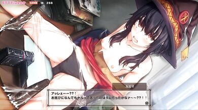 'Hentai Rampage: Megumin and the Sex Machine (Part 1) - Harutoshi's Hentai Porn Masterpiece'