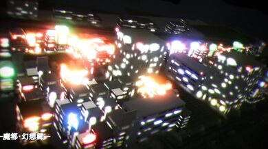 "Furui's Taming Team: The Quest for the Ultimate Thrust."