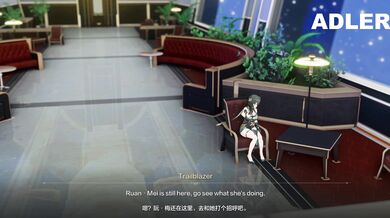 "The Hentai Queen of the Wasteland, Ruanmei, in 2160p HD!"