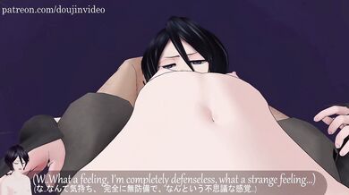 'Kuchiki Rukia 朽木ルキア - Bleach - Sexual Action'