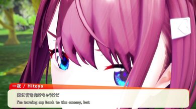 'The Erotic Tor*ture of Young Miko' (in Full HD)'