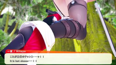 'The Erotic Tor*ture of Young Miko' (in Full HD)'