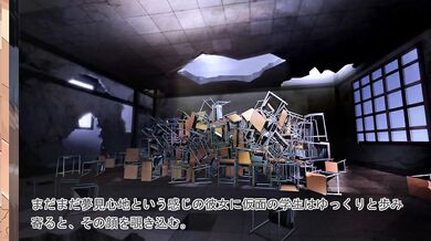 "My Vacation with Nadeko: An Erotic Tale of Love and Lust in the Countryside"