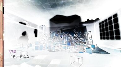 "My Vacation with Nadeko: An Erotic Tale of Love and Lust in the Countryside"