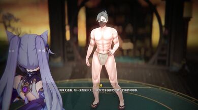 "Female Ninja Assassin Kekkai Defeats her Enemy with a Deadly Kiss (Sound VA)"
