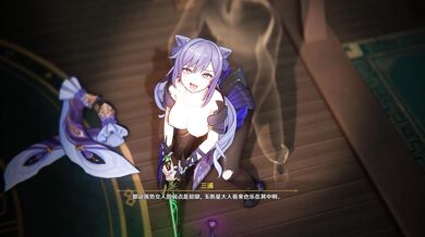 "Female Ninja Assassin Kekkai Defeats her Enemy with a Deadly Kiss (Sound VA)"