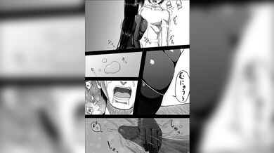 'Z-Type: Ejaculation Management for Android (Comic Dub)'