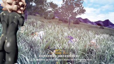 "The Fall of Lustful Clothing: A Racy Romp in the Rain"