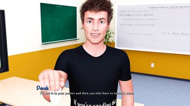 'Slave To My Dirty Lust: Beware Of The Rapist '