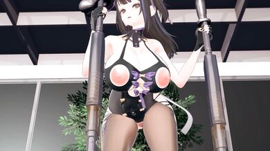 "The Inflated Goldfish: A Sexual Odyssey"