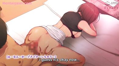 "My Mother's Best Friend, Ayako Konno - Anime Motion (Sub)"