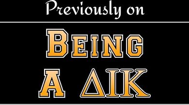 Rewritten: "Dik Entry: The Cum-Competition Results, and the Winner is..."