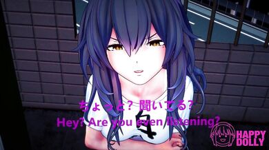 'Mommy and Son Do It Together (Trailblazer & Lumine)'