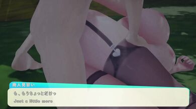 "A Sexy Adventure with Hitoyo-chan and the Merchant Apprentice [Chupi]"