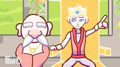 "Pleasure Palace: The King and his Concubine"