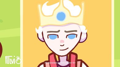 "Pleasure Palace: The King and his Concubine"