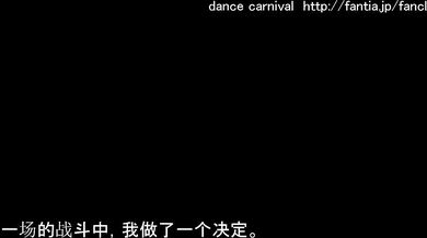 '2BNTR Complete: A Chinese Hentai Adventure'